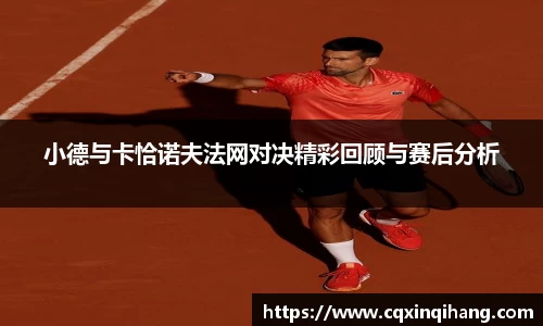 DG视讯官网