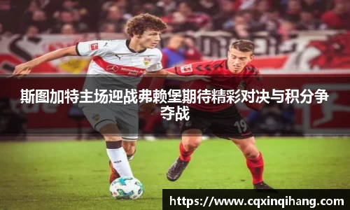 DG视讯平台