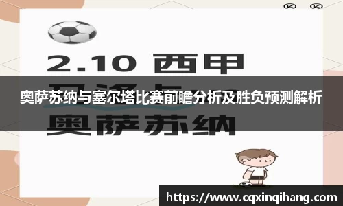 DG视讯平台